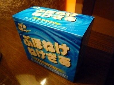 初見で吹いた画像-641_1