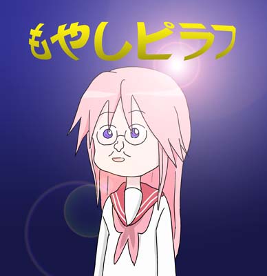 ž�ܤε��񤬤ʤ���̯�ʲ���-013