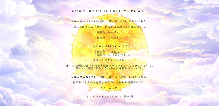 org1499589