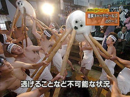 かわいそうな画像下さい-052
