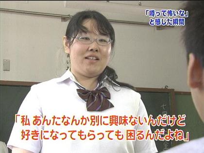 かわいそうな画像下さい-032