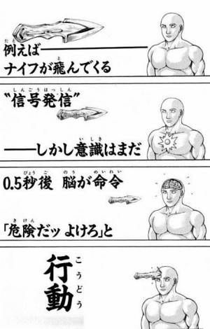 U0iCN