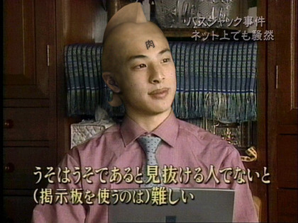 シュールな画像を貼ってはくれまいか-185_2