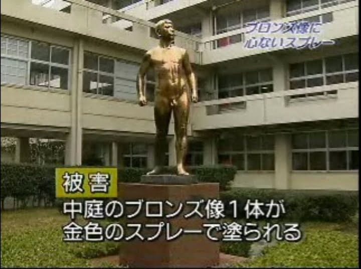 初見で吹いた画像-233