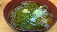 IMG_20130515_172806