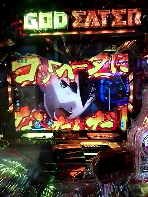 MOV_0482_000012