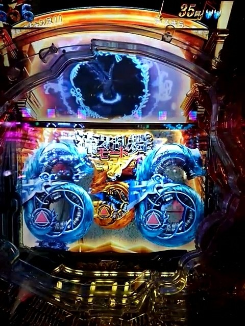 MOV_0452_000320