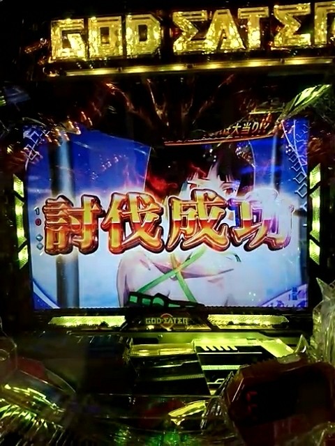 MOV_0482_000124