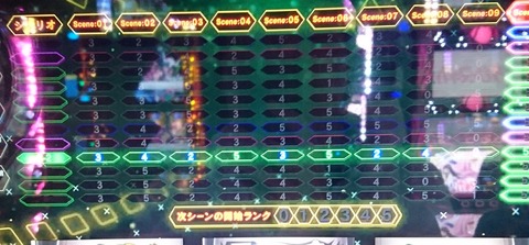 _20190315_110220