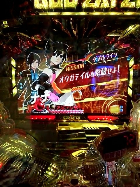 MOV_0475_000034