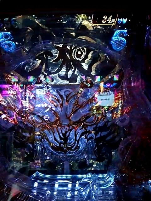 MOV_0452_000109