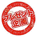 st0002m130