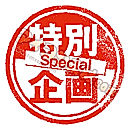 st0001m130