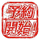 st0031m130