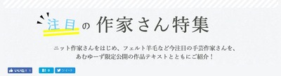 sakka