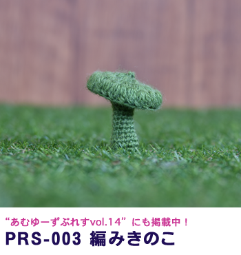 sakuhin01