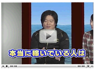 horiemon