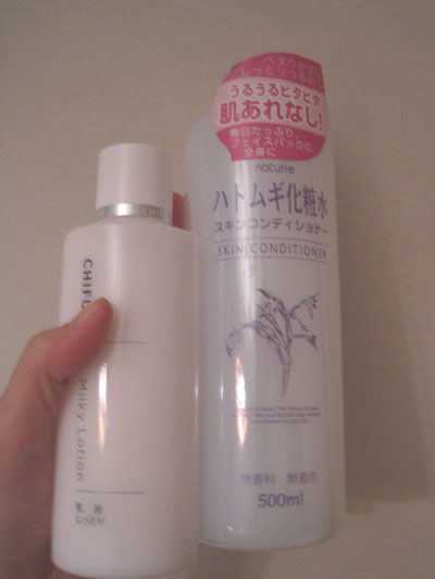 hatomugi_skinconditionor_2