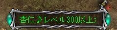 340tero