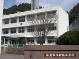 h 032