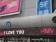 HMV 057s