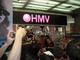 HMV 090s