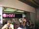 HMV 096s