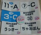 DSC_2473 (2)s
