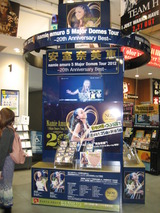 安室奈美恵 ドームツアー 5major dome tour 20th クッション＋