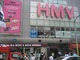 HMV 009s