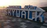DSC_2279 (2)