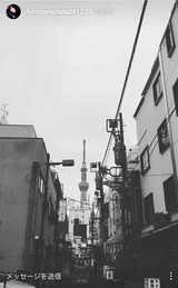 Screenshot_2017-04-07 (2)