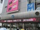 HMV 054s