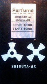 Perfumeグッズ2 ソックス フィックス マックスパーカーセット