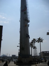 h 059