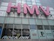HMV 050s
