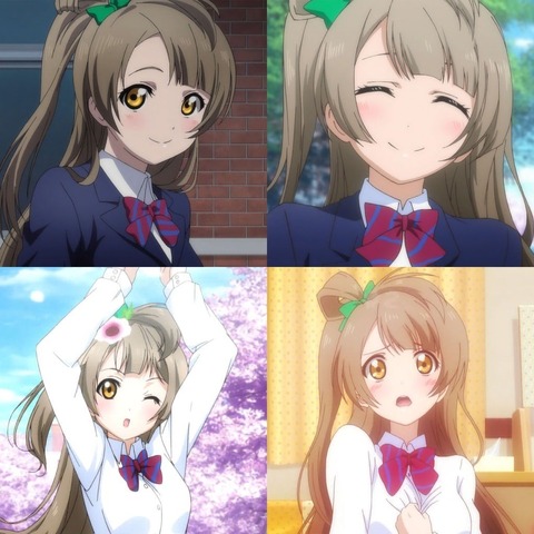 no title