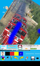 エディター (9)