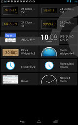 Screenshot_2012-11-17-22-10-06