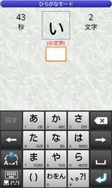 clip_3