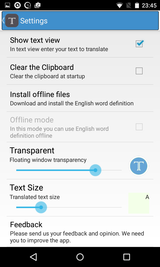 Inapp Translator (5)