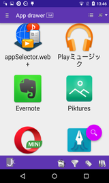 JINA App Organizer & Drawer (8)