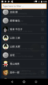 CircleLauncher light (12)