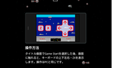 clip_12