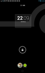 Screenshot_2012-11-17-22-09-19