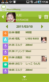 cap1-4