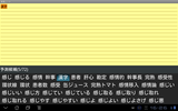 P20110727162645