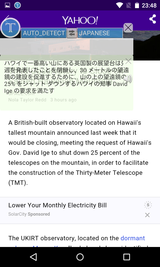 Inapp Translator (10)