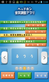 clip_76