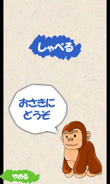 clip_3